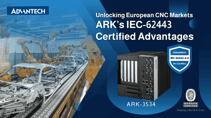 See how the ARK-3534 series supports CNC manufacturers in achieving EU Cyber Resilience Act compliance, offering top performance and easy adherence.